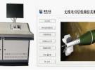領邦儀器推出無線電引信低頻仿真測試臺