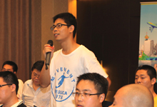 現場提問交流