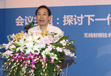 深大電子科學與技術學院 張登國 致辭