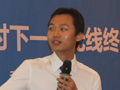 Avago基于FBAR核心技術的射頻前端器件解決方案