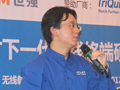 Triquint高度集成的射頻解創新方案
