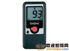 Pocket Radar使用AWR軟件成功設計出口袋大小的雷達測速儀