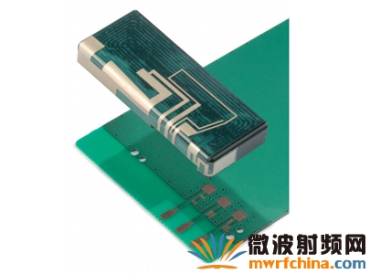 Pulse公司的3饋電端口的天線系統