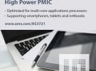 ams推出新款電源管理IC  有助智能手機和平板電腦處理器散熱