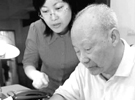 學(xué)者恒心 “中國微波之父”林為干