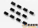 Littelfuse推出瞬態(tài)抑制二極管陣列 用于保護尖端的電信芯片組