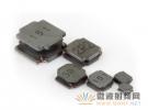 萊爾德推出全新TYS系列貼片功率電感