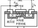 基于石墨烯的場效應(yīng)管概念