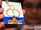中科大量子信息重點(diǎn)實(shí)驗(yàn)室展示砷化鎵量子芯片