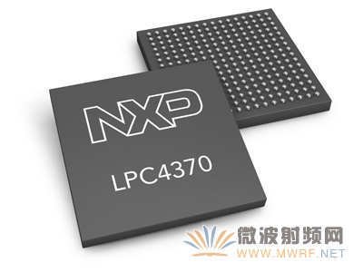 恩智浦針對高速數據采集應用推出LPC4370微控制器