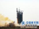 我國成功發射“實踐16號衛星”和“遙感衛星18號”