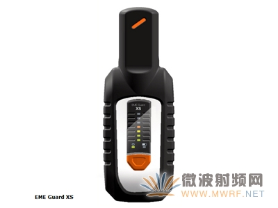 MVG公司電磁輻射測(cè)量?jī)xEME Guard XS