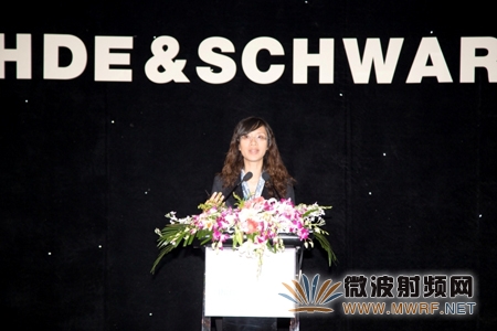 羅德與施瓦茨公司2013年TD-LTE創(chuàng)新峰會成功舉辦