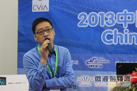 中國國際智慧家庭高峰論壇上海成功舉辦