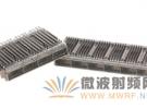 Molex在SC13展會上展示新型EMI屏蔽罩