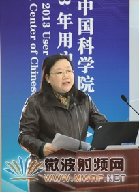 EDA中心主任陳嵐做主題演講