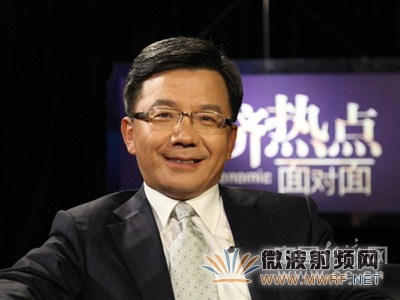 大唐電信真才基：到2015年4G業務將在世界范圍普及