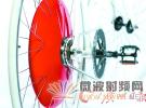 蘋果無線充電技術新專利 隔空1米能充電