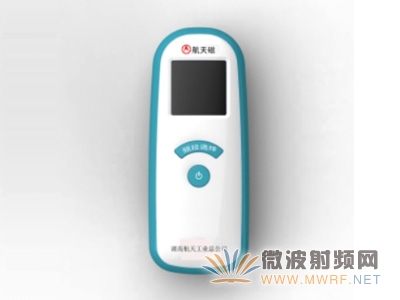 航天科工電磁輻射計新產品填補市場空白