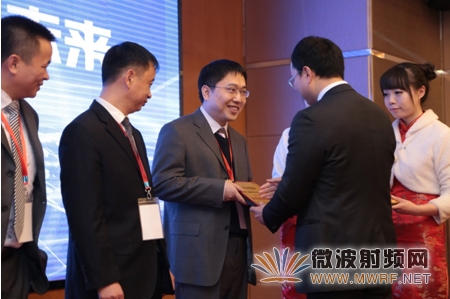 世強喜獲武漢凡谷首屆優秀供應商金獎