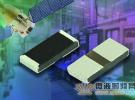 Vishay推出用于高功率表面貼裝射頻應用的RCP厚膜片式電阻