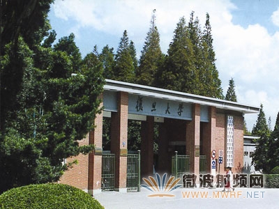 復旦大學突破物聯網核心技術 有望加速柔性電子領域應用