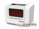 愛德萬(wàn)測(cè)試發(fā)布太赫茲光譜分析系統(tǒng)