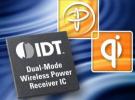 IDT推出業(yè)內(nèi)首款兼容WPC1.1和PMA1.1的雙模無線電源接收器