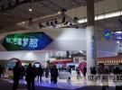 中國移動攜手華為亮相MWC 2014共贏4G新時代