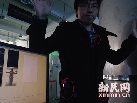 2秒識別爆炸物3D手槍 太赫茲人體安檢儀將亮相大型機場