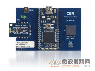 CSR攜手ARM為mbed社區(qū)開發(fā)人員提供連接和GPS解決方案