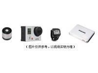Silicon Labs 2014創新技術巡回研討會