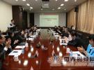 大唐電信成功舉辦“LTE-Hi標準技術與產業發展研討會”