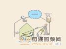 飛蜂窩基站實現(xiàn)了家庭無線互連