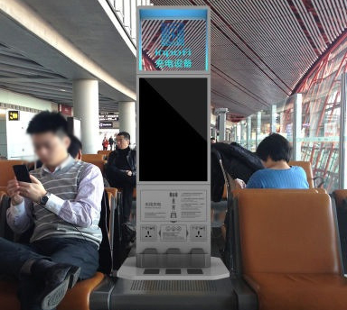 iNPOFi：轉(zhuǎn)換率超過90%的無線充電技術(shù)