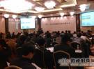 世強&Silicon Labs 2014創新技術巡回研討會首站告捷