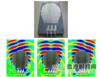 中國材料科學家所研發的超材料能夠使任何物體具備無線電天線的性能