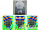 東南大學科學家發明新型超材料 可讓任何表面變無線電天線