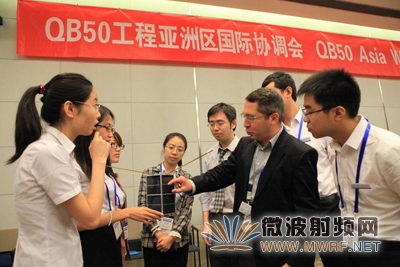 西北工業(yè)大學(xué)將成為“QB50” 微納衛(wèi)星項(xiàng)目亞洲區(qū)任務(wù)控制中心