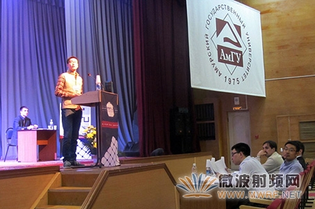 南京理工大學碩士研究生于小康同學做主題發言