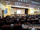 世強&Silicon Labs研討會圓滿落幕，助推物聯網關鍵應用落地