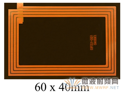 Abracon推出ANFCA系列NFC天線