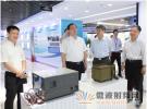 工信部副部長毛偉明到國家無線電監(jiān)測中心檢測中心調(diào)研