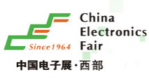 第二十屆國際電子測試與測量專業研討會