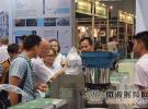 廣州國(guó)際電線電纜及附件展覽會(huì)圓滿閉幕