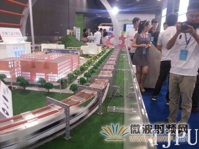 天津工業大學研制新技術 使高速列車無線輸電成為可能