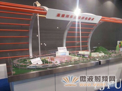 天津工業大學研制新技術 使高速列車無線輸電成為可能