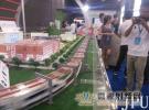 天津工業大學研制新技術 使高速列車無線輸電成為可能