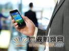 恩智浦NFC（近場通訊）技術(shù)應(yīng)用