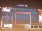 應(yīng)用于4G手機(jī)面蓋 LDS天線技術(shù)詳解